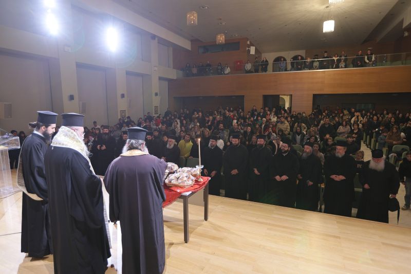 Κοπή Βασιλόπιτας Γραφείου Νεότητος Ι. Μ. Δράμας